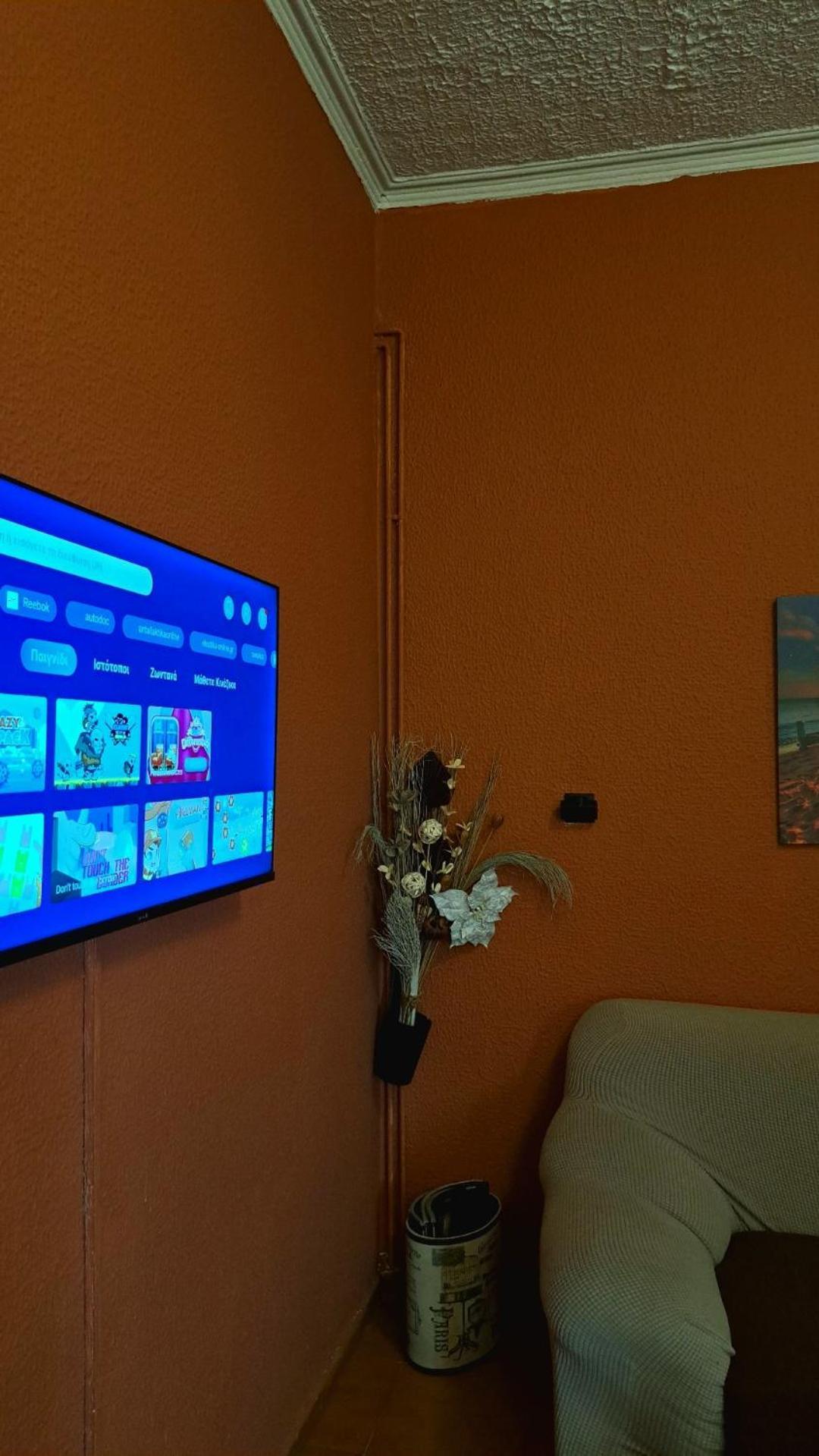 Το Σπίτι Μας Apartment อิโออันนินา ภายนอก รูปภาพ