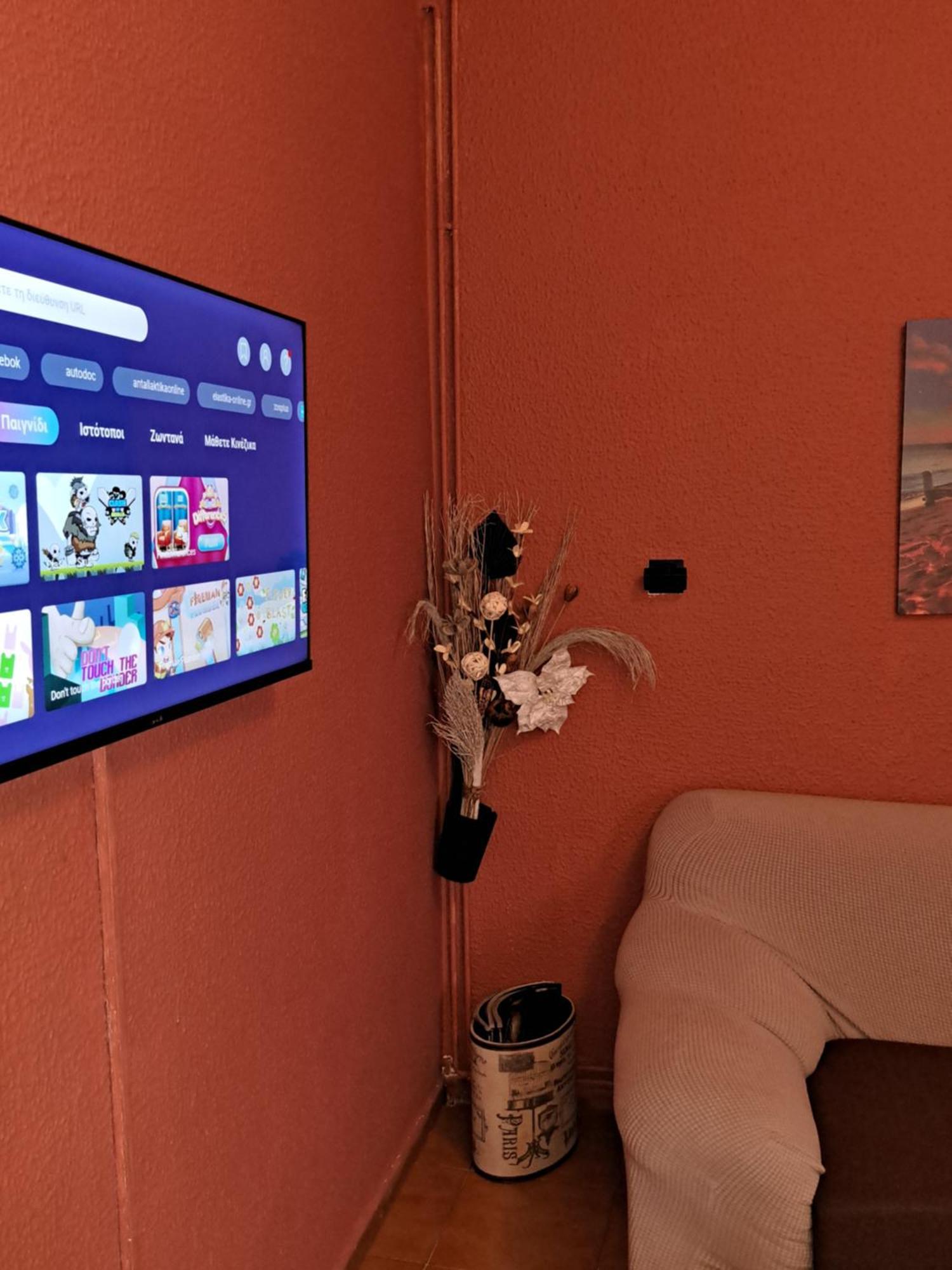 Το Σπίτι Μας Apartment อิโออันนินา ภายนอก รูปภาพ